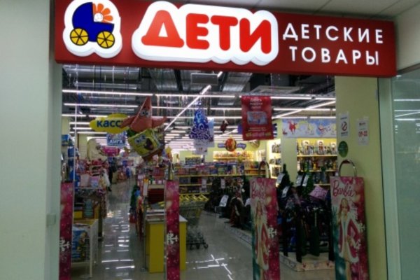 Кракен оригинальные ссылка в тор