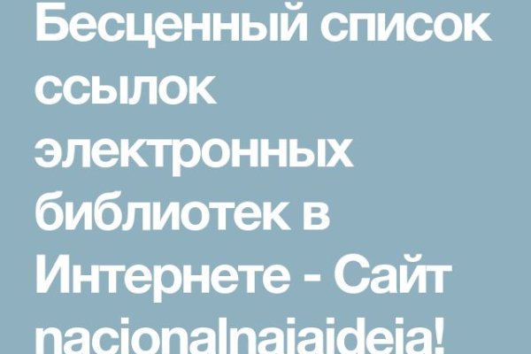 Официальный сайт супернет