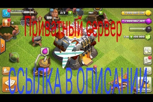 Супернет москва