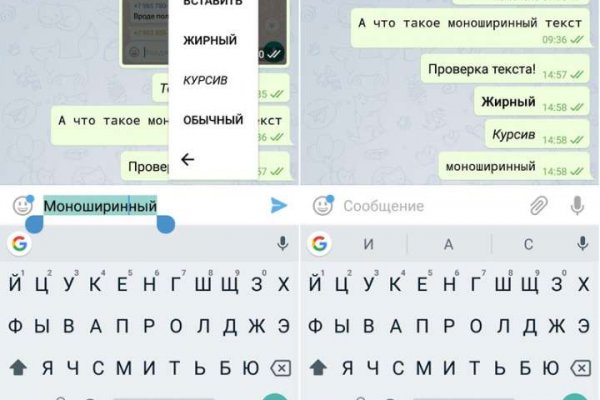 Кракен 20 at