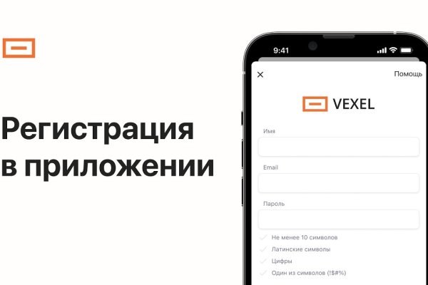 Кракен сайт вход kraken torion