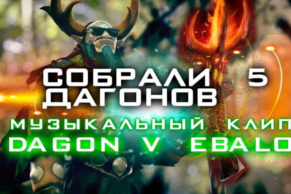 Кракен маркет супернет speed up
