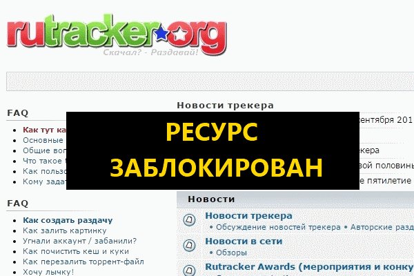 Где найти рабочую ссылку на кракен