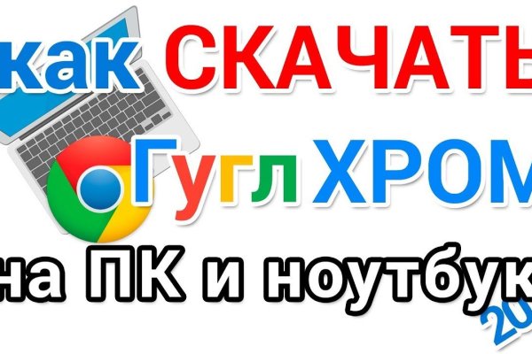 Кракен ссылка тупа германия
