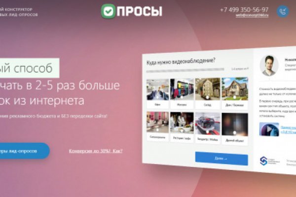 Кракен маркетплейс krk market com