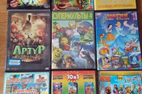 Ссылки на сайты супернета