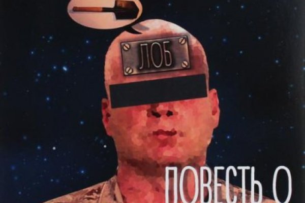 Проверенная ссылка кракен