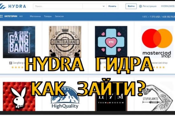Сайты где купить счастье