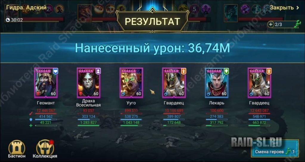 Кракен супернет площадка ссылка