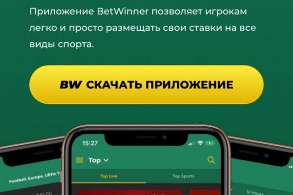 Кракен супернет в тор