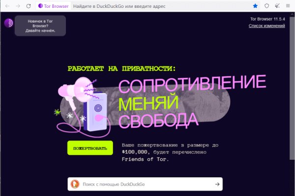Kra44.at