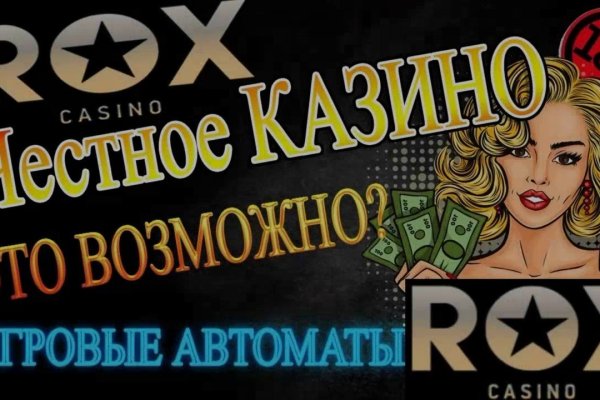 Кракен оригинальные ссылка в тор
