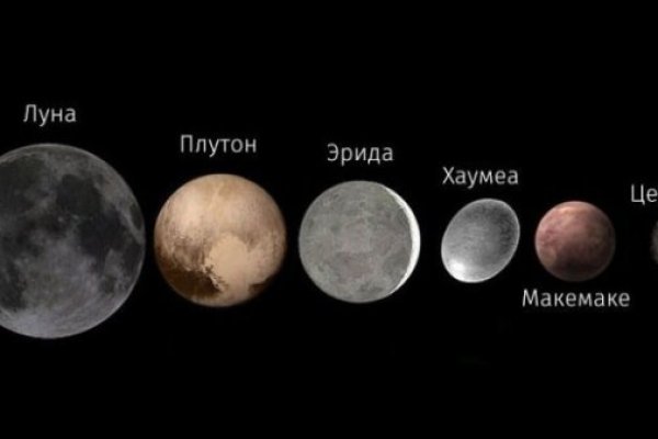 Ссылки на кракен маркетплейс