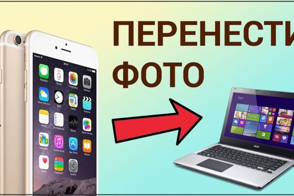 Кракен маркет супернет только через тор