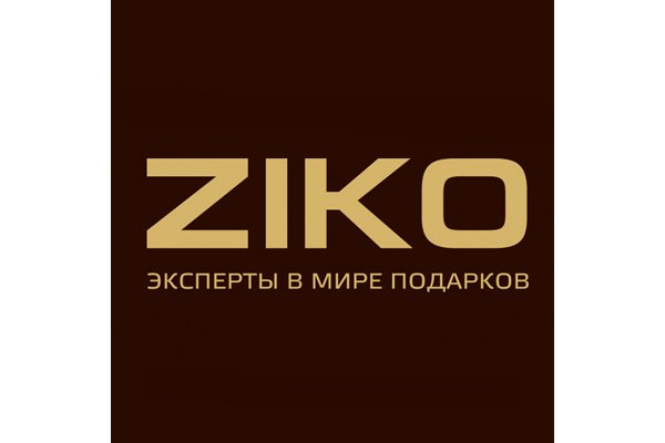 Как найти настоящую кракен супернет ссылку