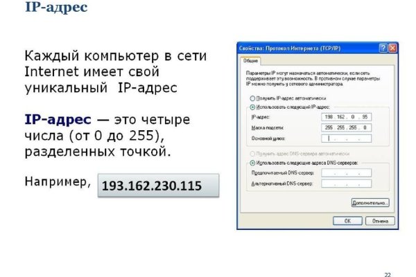 Кракен современный маркетплейс