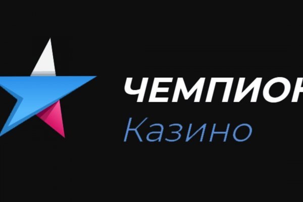 Вход в кракен чтобы купить счастье