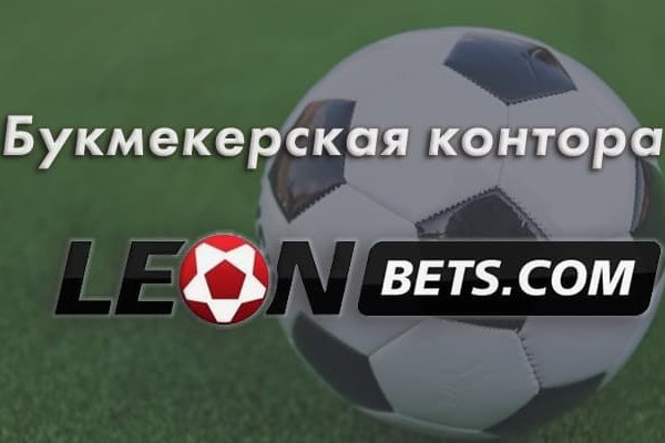 Kra42.cc Вход на сайт главная страница