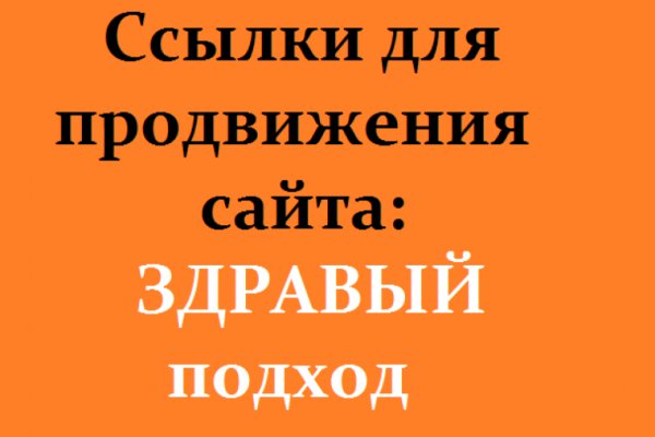 Kraken clear ссылка