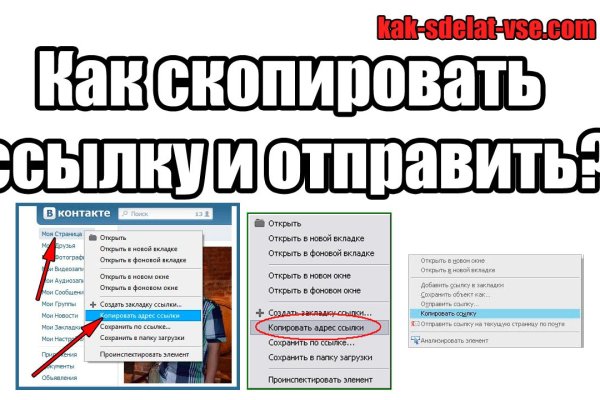 Кракен супернет маркет плейс