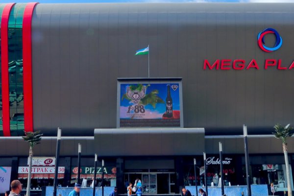 Как войти в кракен