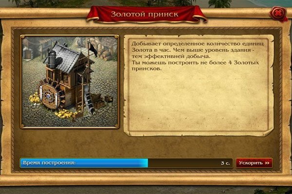 Как зайти на кракен через айфон