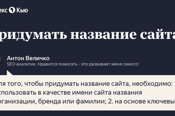 Супернет москва