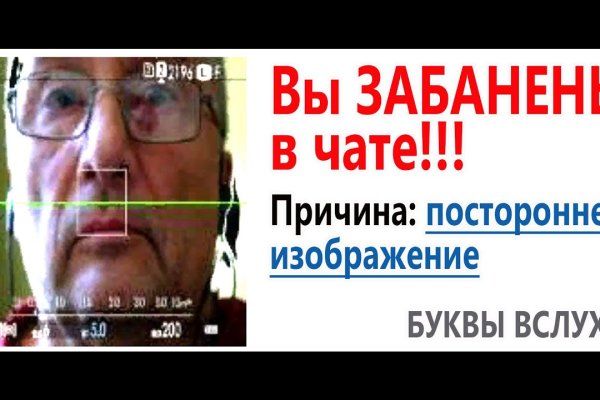 Kraken 13at сайт
