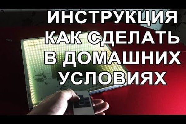 Kra38.cc