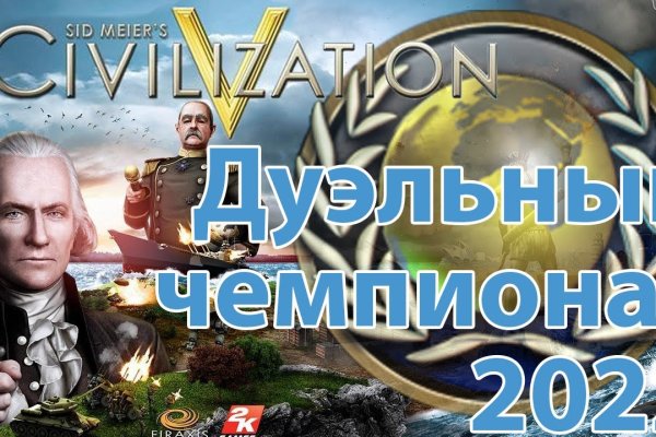 Онлайн магазин наркотиков