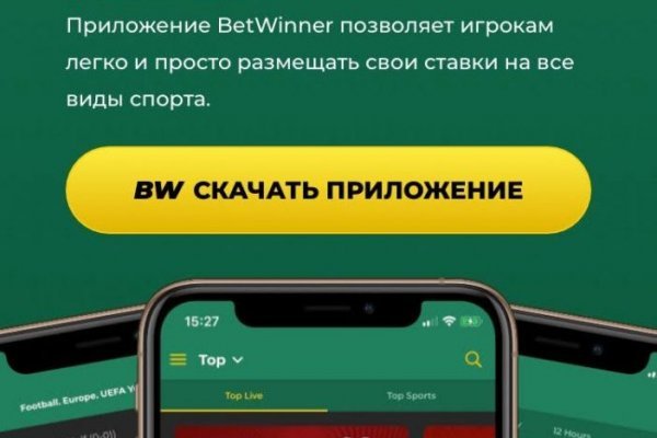 Кракен торговая площадка супернет