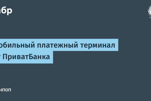 Кракен ориг ссылка