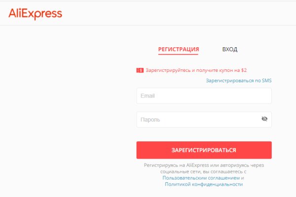 Кракен сайт ссылка онлайн