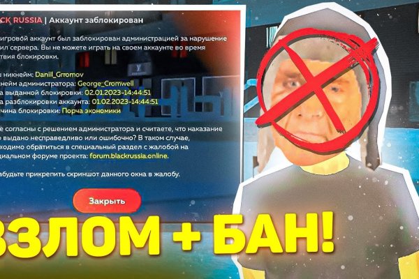 Как зайти в кракен через айфон