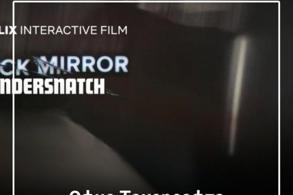 Kraken актуальные зеркала krakentor site
