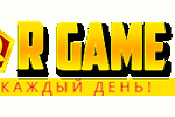 Как попасть на кракен