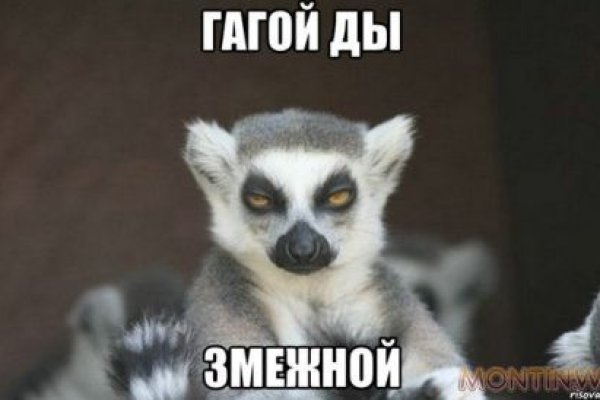 Как восстановить аккаунт в кракен