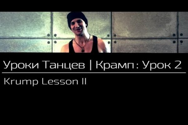 Где купить наркоты