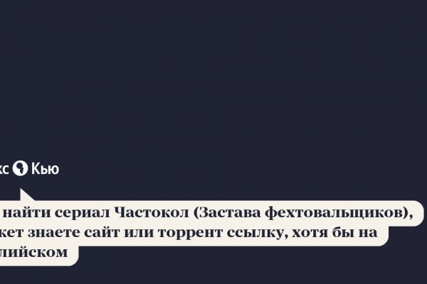 Ссылка кракен супернет маркет
