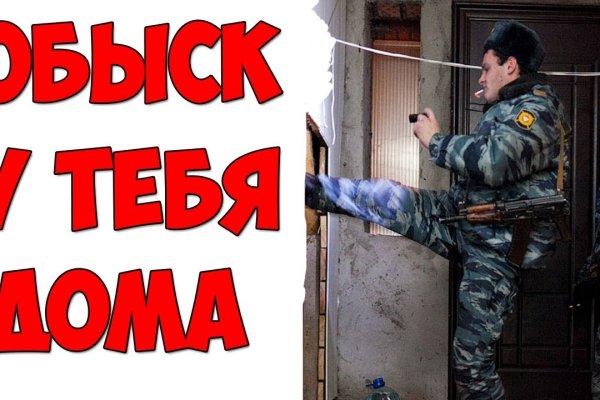 Whitenet как войти
