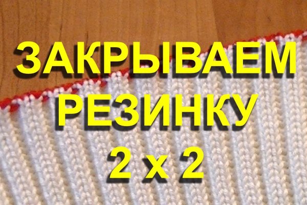 Kraken whitenet официальный сайт