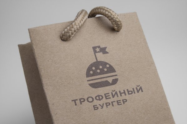Кракен супернет вход