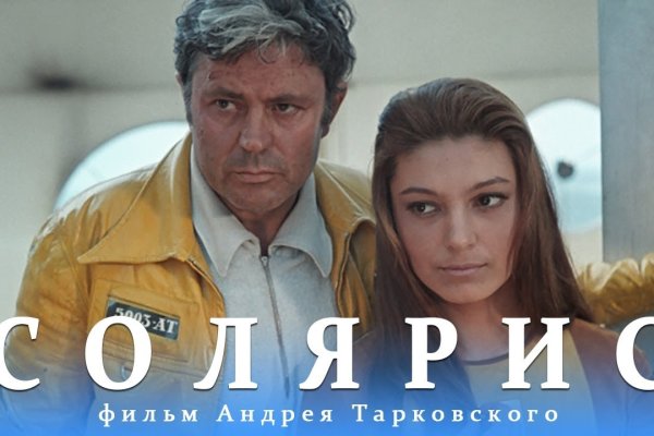 Ссылка кракен официальная тор