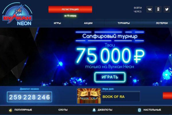 Кракен сайт официальный kraken clear com