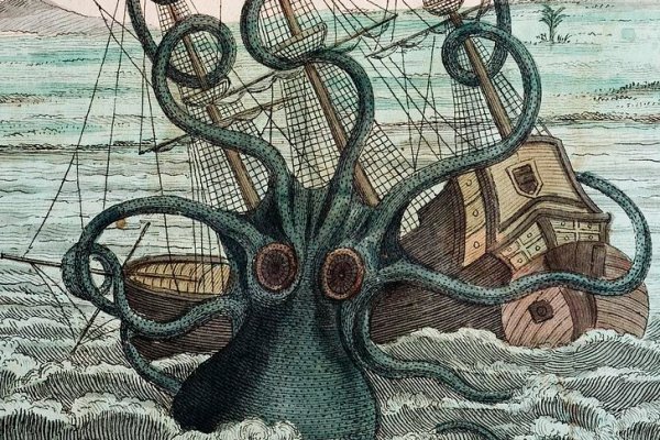 Kraken com супернет