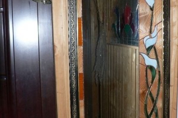 Кракен онлайн