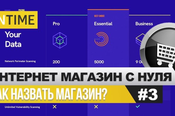 Kra40at