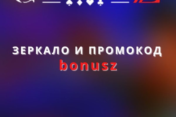 Кракен сайт krakens13 at