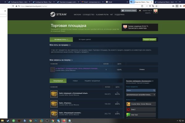 Супернет официальный сайт на русском