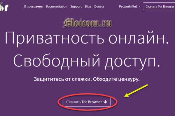 Krn 2at